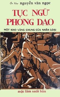 T?c Ng? Phong Dao (hftad)