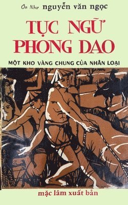 T?c Ng? Phong Dao (häftad)