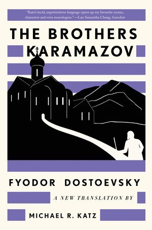 Brothers Karamazov (inbunden)