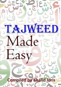 Tajweed Made Easy (hftad)
