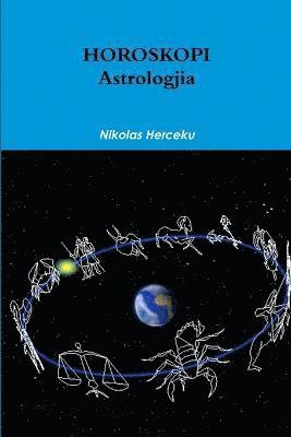 Horoskopi Astrologjia (häftad)
