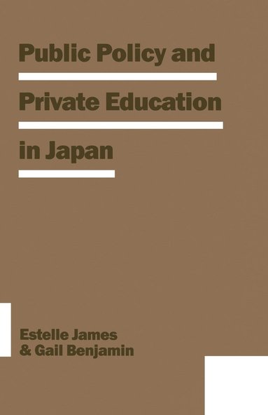 Public Policy and Private Education in Japan (hftad)