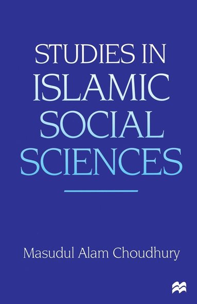 Studies in Islamic Social Sciences (hftad)