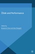 ?i?ek and Performance