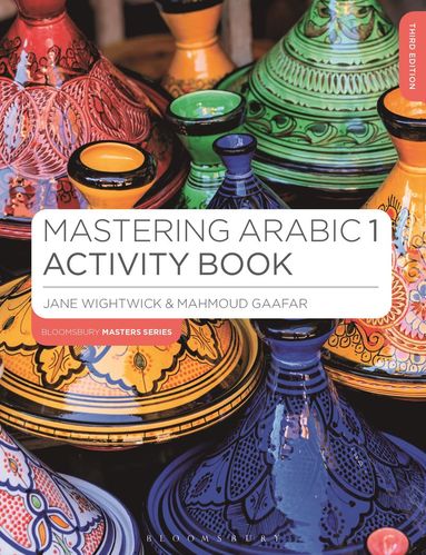 Mastering Arabic 1 Activity Book (hftad)
