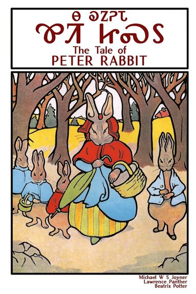 Tale of Peter Rabbit - Na Kanoheda Kwiti Jisdu (inbunden)