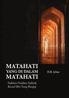 Matahati Yang Di Dalam Matahati (hftad)