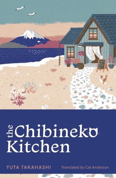 Chibineko Kitchen (h�ftad)