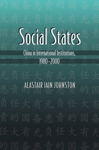 Social States (inbunden)