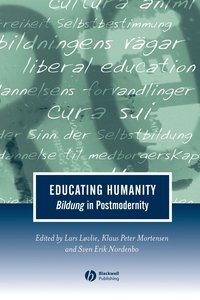 Educating Humanity (hftad)
