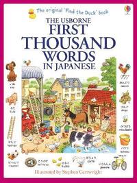 First Thousand Words in Japanese (häftad)