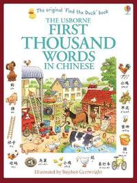First Thousand Words in Chinese (häftad)