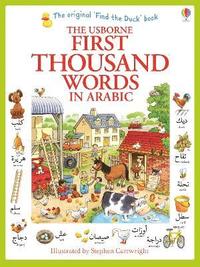 First Thousand Words in Arabic (hftad)