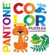 Pantone Color Puzzles