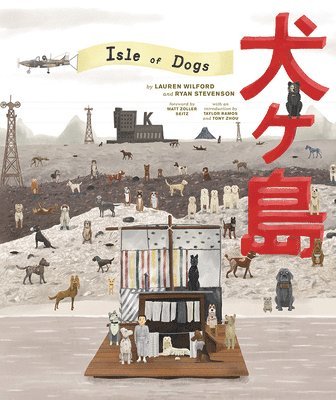 Wes Anderson Collection: Isle of Dogs (häftad)