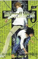 Death Note, Vol. 5 (häftad)