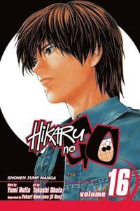 Hikaru no Go, Vol. 7: The Young Lions Tournament by Yumi Hotta