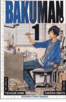 Bakuman?, Vol. 1 (häftad)
