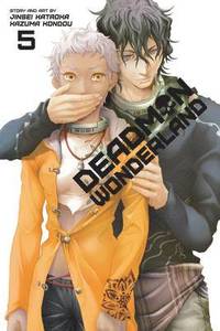 Deadman Wonderland Vol. 5 Jinsei Kataoka H ftad