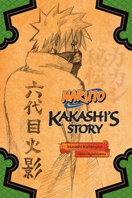 Naruto: Kakashi's Story--Lightning in the Frozen Sky (häftad)