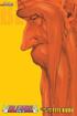 Bleach (3-in-1 Edition), Vol. 20