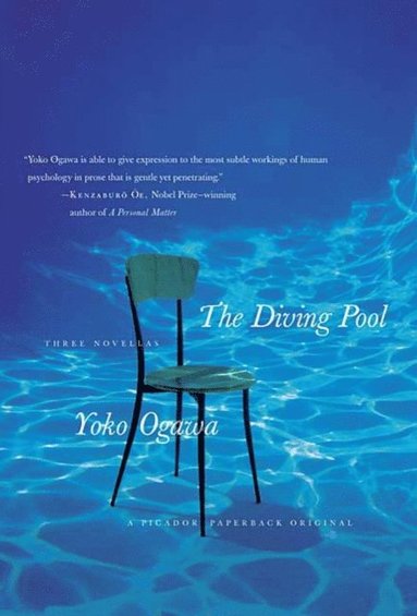Diving Pool (hftad)