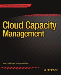 Cloud Capacity Management (hftad)