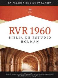 RVR 1960 Biblia de Estudio Holman, tapa dura con indice (inbunden)