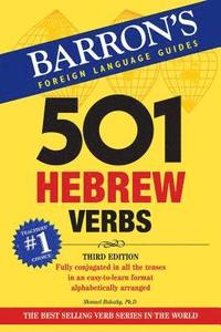 501 Hebrew Verbs (hftad)