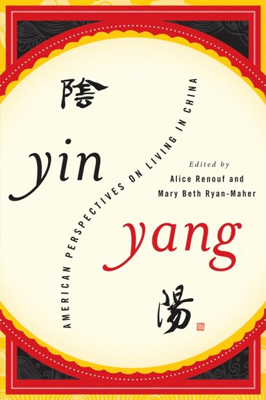 Yin-Yang (häftad)