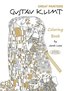 Great Painters Gustav Klimt Coloring Book