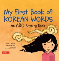 My First Book of Korean Words (e-bok)