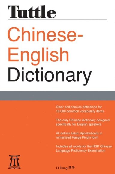 Tuttle Chinese-English Dictionary (häftad)