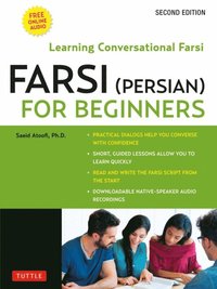 Farsi (Persian) for Beginners (e-bok)