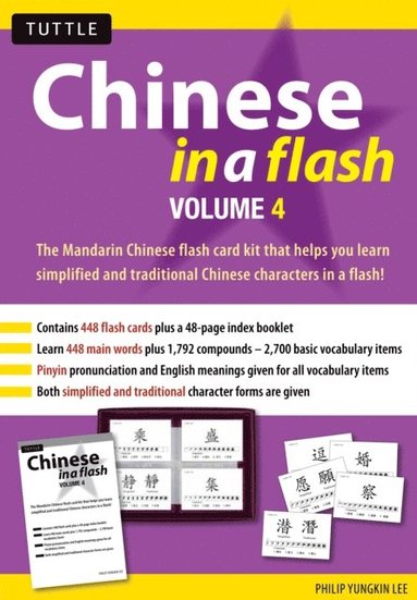 Chinese in a Flash Volume 4 (e-bok)