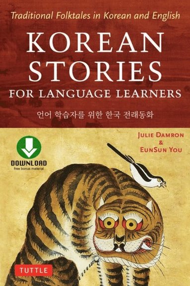 Korean Stories For Language Learners (häftad)