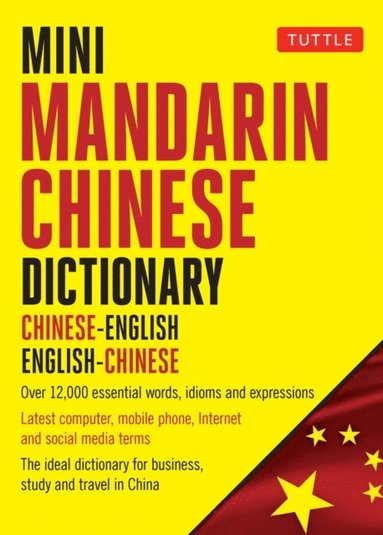 Mini Mandarin Chinese Dictionary (e-bok)