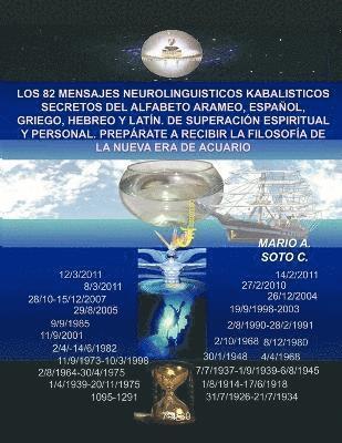 82 Mensajes Neurolinguisticos Kabalisticos Secretos del Alfabeto Arameo, Espanol, Griego, Hebreo y Latin. de Superacion Espiritual y Personal. Pre (inbunden)