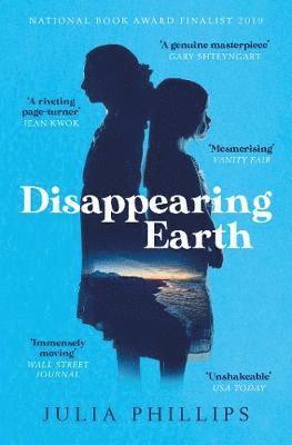 Disappearing Earth (hftad)