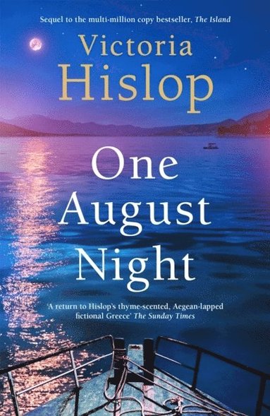 One August Night (h�ftad)