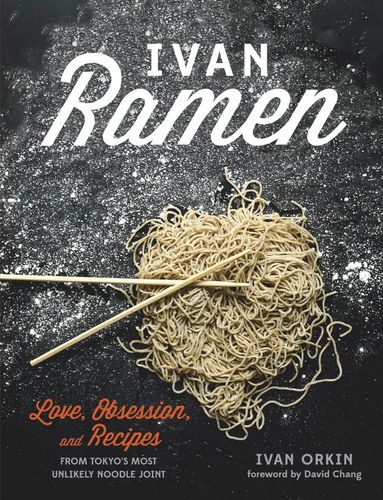 Ivan Ramen (inbunden)