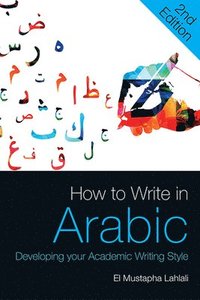 How to Write in Arabic (hftad)