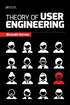 Theory of User Engineering