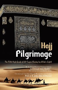 Pilgrimage 'Hajj' (hftad)