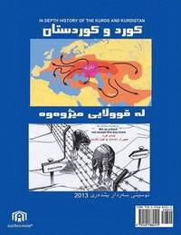 In Depth History of the Kurds and Kurdistan (hftad)