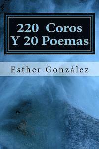 200 Coros Y 20 Poemas: Alabanza y Adoracion a Dios (hftad)