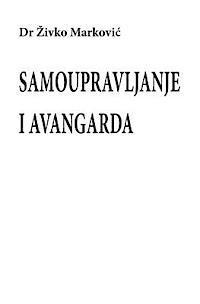Samoupravljanje I Avangarda (pocket)