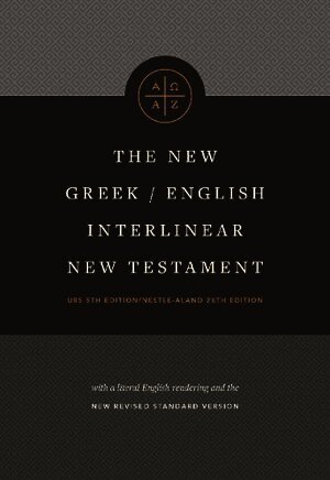 New Greek-English Interlinear NT (Hardcover), The (h�ftad)