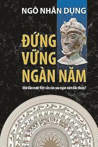 Dung Vung Ngan Nam (häftad)