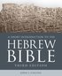 Short Introduction to the Hebrew Bible